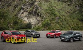 Seat Ateca 2020-0