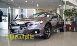 WhatsApp Image 2021-09-06 at 2.51.20 PM