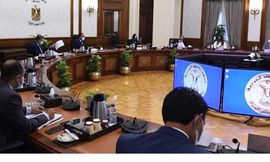 رئيس الوزراء