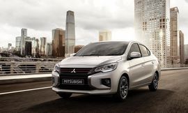 ميتسوبيشي اتراج