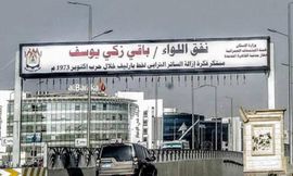 307489700_449972460500344_8069747367663010966_n