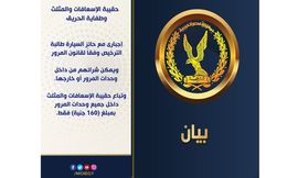 308890104_474251381404918_259833612356277548_n