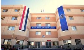 وحدة مرور القاهرة الجديدة