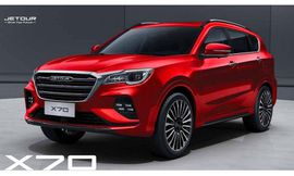 جيتور X70- 2024