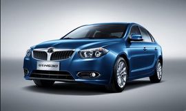 بريليانس H530