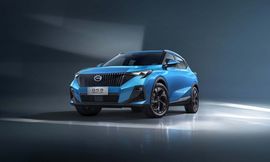 جي إيه سي GS3 إمزوم 
