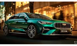 جيلي إمجراند - الجيل الخامس 1