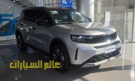 أوبل فرونتيرا
