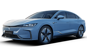 فويا باشن (REV) | 