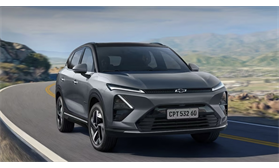 كابتيفا (electric) | 