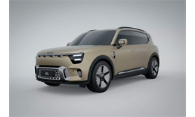 هاشتاج 5 (electric) |