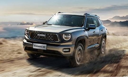 هافال H7