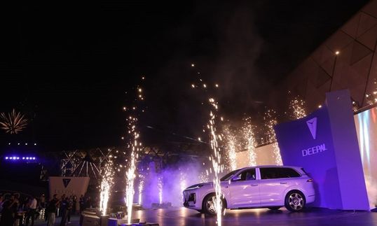 ديبال S09
