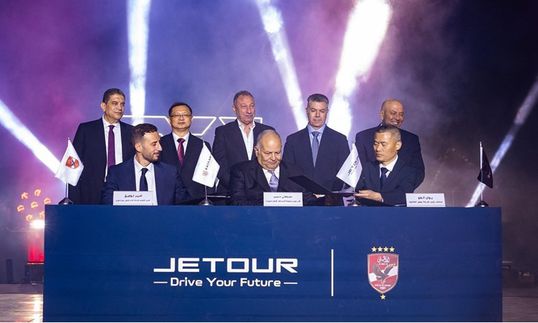 WhatsApp Image 2025-11-11 at 10.23.36 PM