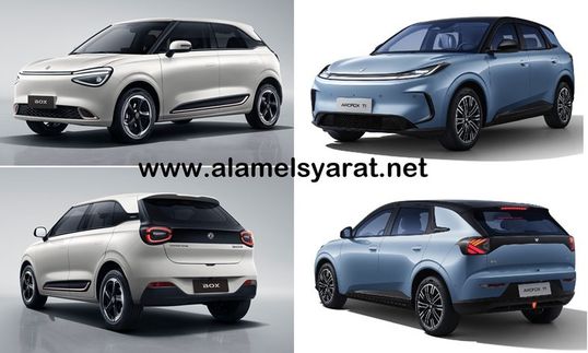 مقارنة أرك فوكس وبوكس --