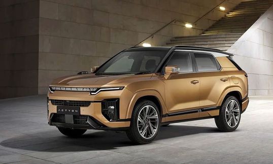 كي جي إم أكتيون -2