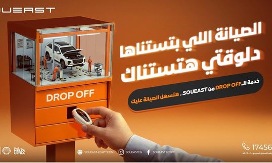 WhatsApp Image 2026-01-22 at 11.24.52 AM