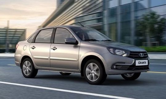 لادا جرانتا