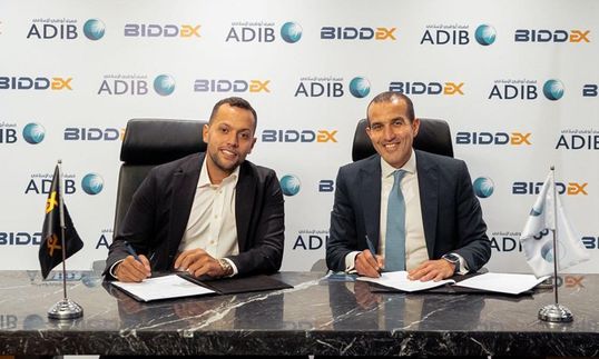 مصرف أبوظبي الإسلامي