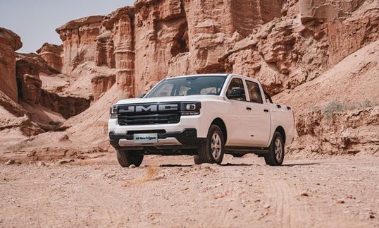 WhatsApp Image 2025-12-18 at 2.37.09 PM (2)