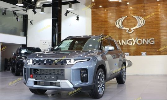 WhatsApp Image 2025-12-03 at 3.12.58 PM (2)