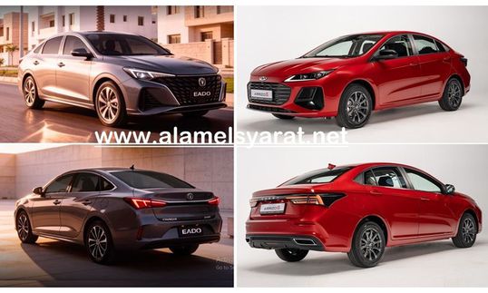 مقارنة شانجان أيدو 2