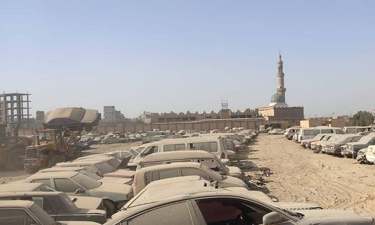 مقبرة السيارات بالبساتين