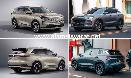 مقارنة شانجان CS75 بلس -