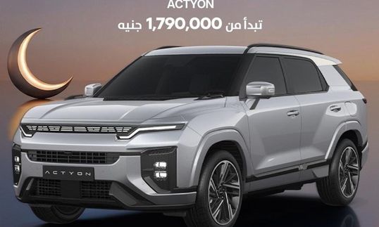 WhatsApp Image 2026-02-26 at 5.22.50 PM