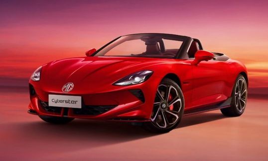 إم جي سايبرستر