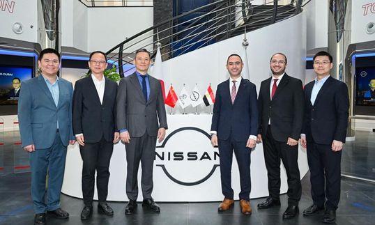 WhatsApp Image 2026-02-04 at 12.41.23 PM (2)