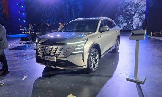 شانجان CS75 Plus