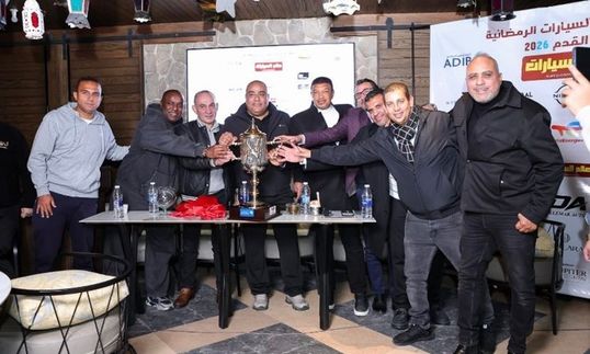 WhatsApp Image 2026-03-01 at 12.19.57 PM (1)