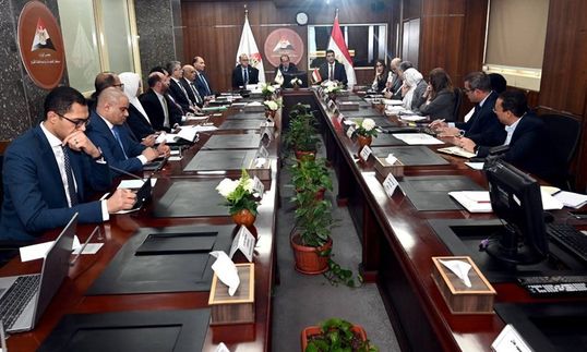 اجتماع حكومي