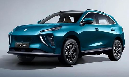 فورثنج T5 REEV