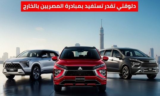 WhatsApp Image 2026-03-30 at 1.16.21 PM