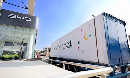 WhatsApp Image 2026-03-08 at 11.29.51 AM