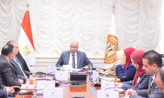 وزارة العمل