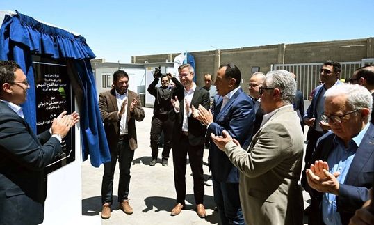 WhatsApp Image 2026-04-23 at 2.00.23 PM