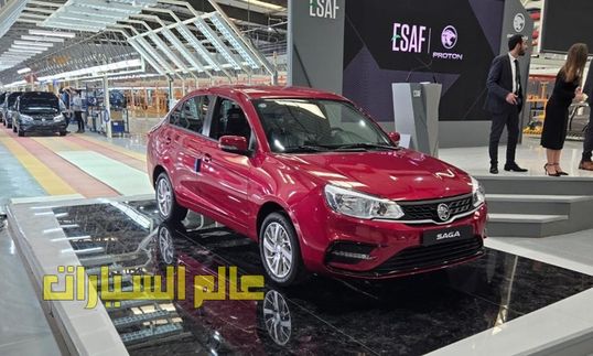 بروتون ساجا (7)