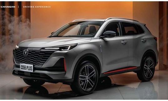 شانجان CS55 بلس