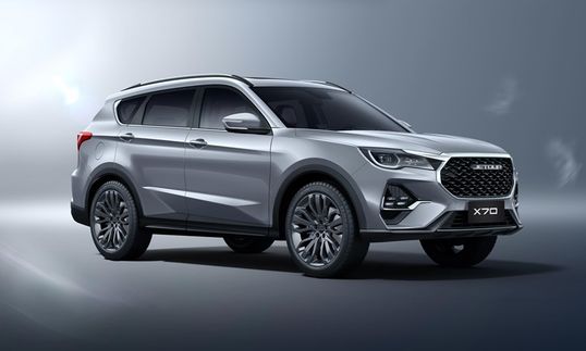 جيتور X70