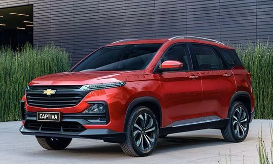 شيفروليه كابتيفا
