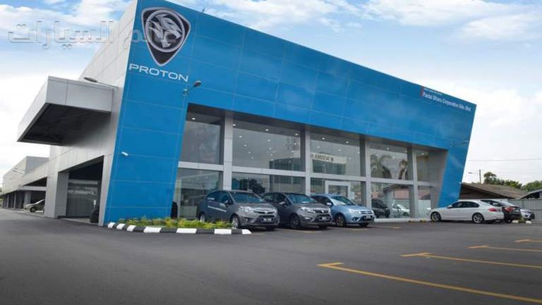 Proton-3S-Pantai-Bharu-Corporation-01-1024x678