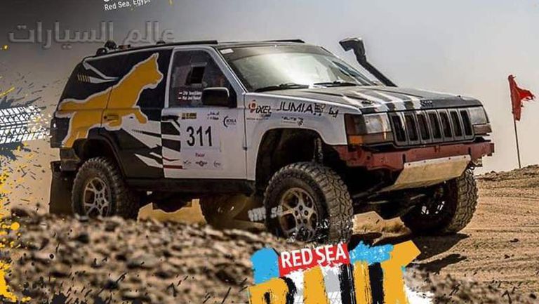 WhatsApp Image 2019-10-13 at 12.38.23 PM