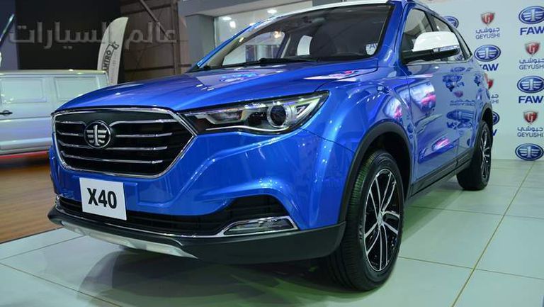 السيارات الصينية