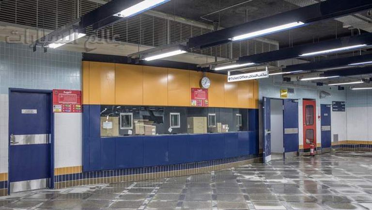 محطة مترو هليوبوليس