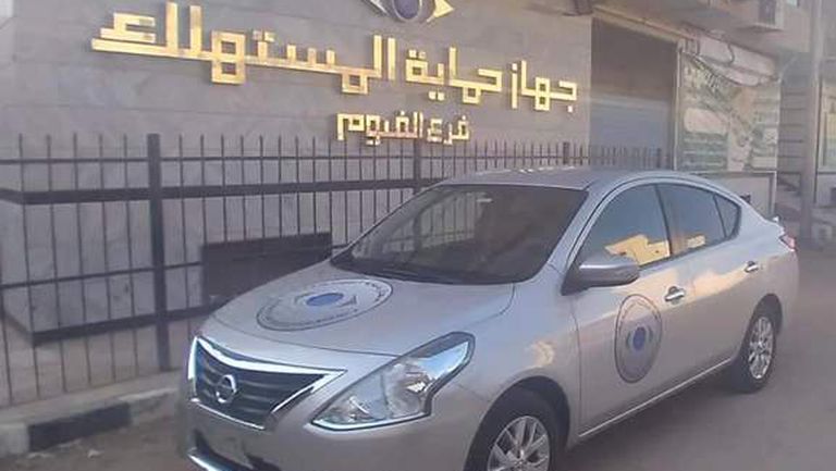 FB_IMG_1601557619583