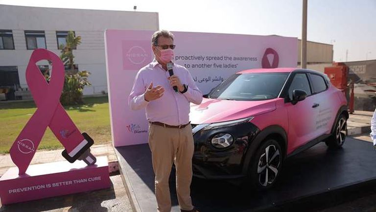 FB_IMG_1603268909619