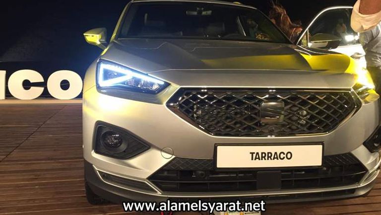 Seat tarraco 2021